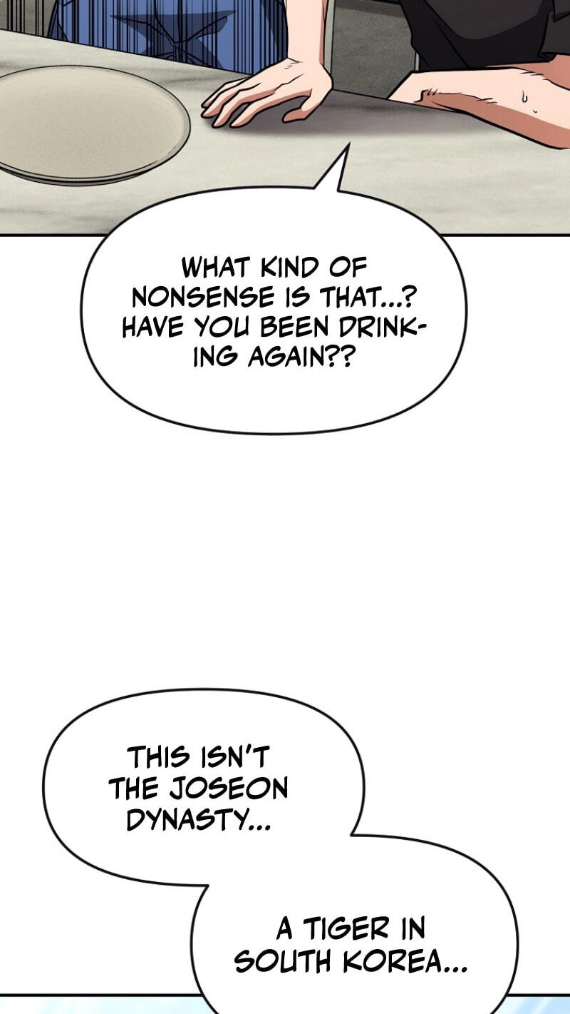 Read Master Drunkard chapter 30 image 28 on Lezhin