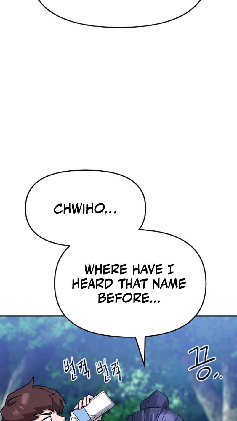 Read Master Drunkard chapter 30 image 53 on Lezhin