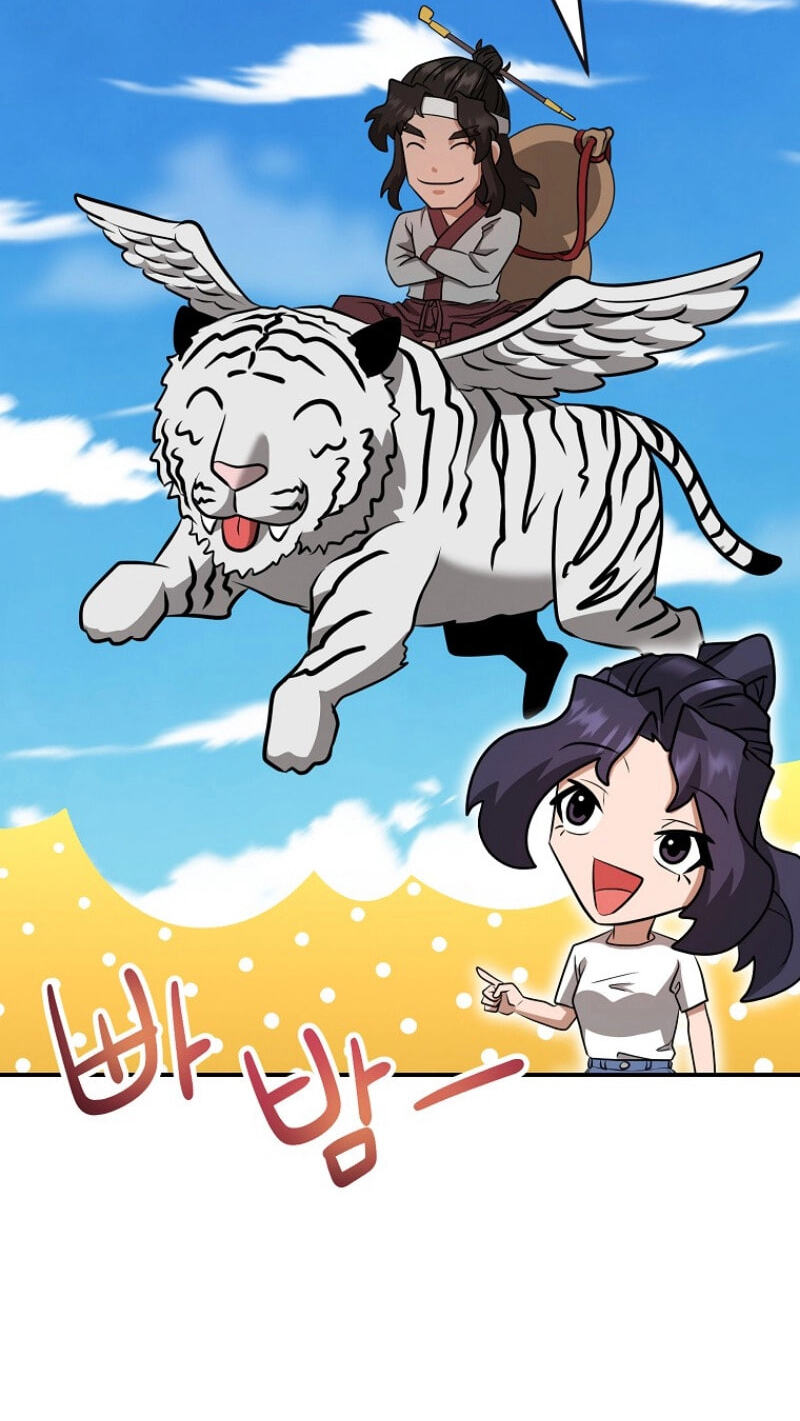 Read Master Drunkard chapter 30 image 57 on Lezhin