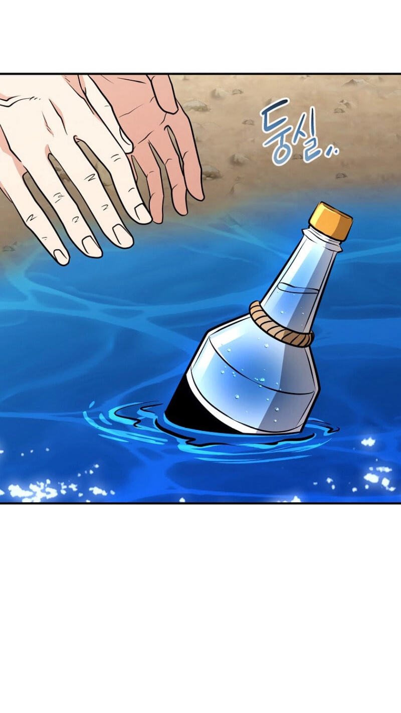 Read Master Drunkard chapter 30 image 73 on Lezhin