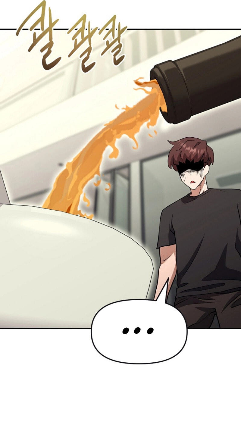 Read Master Drunkard chapter 30 image 8 on Lezhin