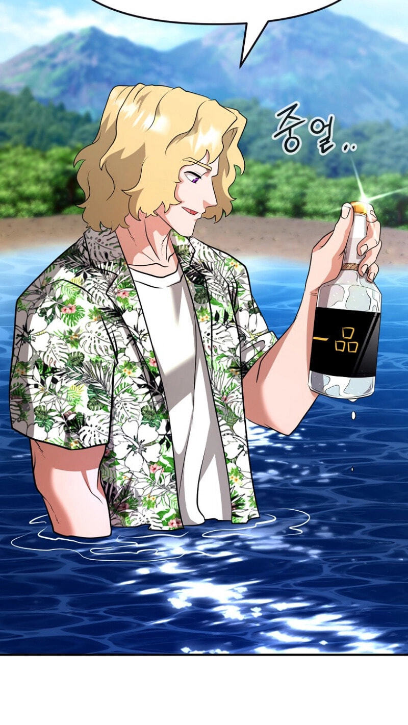Read Master Drunkard chapter 30 image 88 on Lezhin