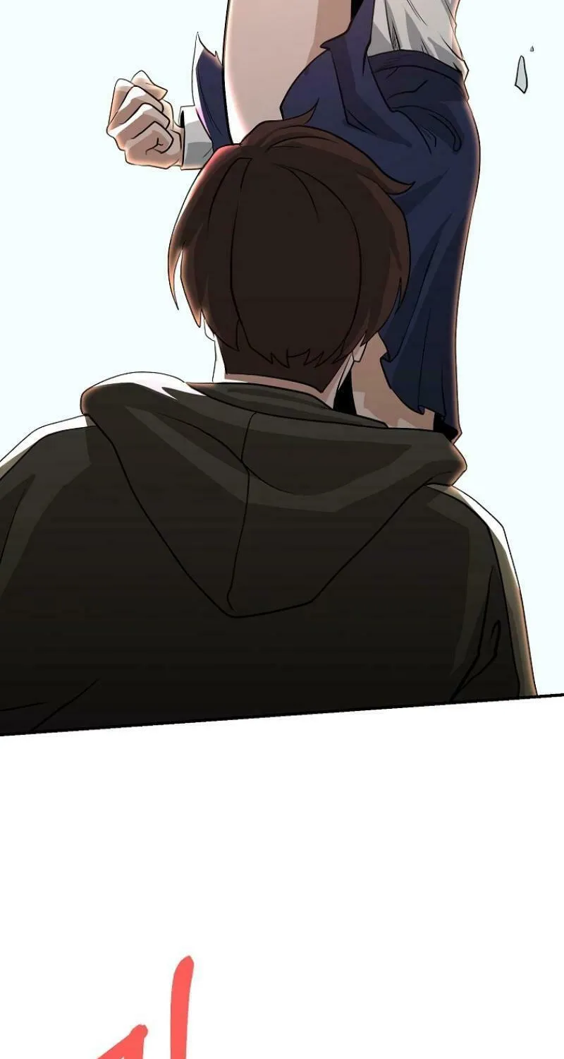 Read Master Drunkard chapter 4 image 10 on Lezhin