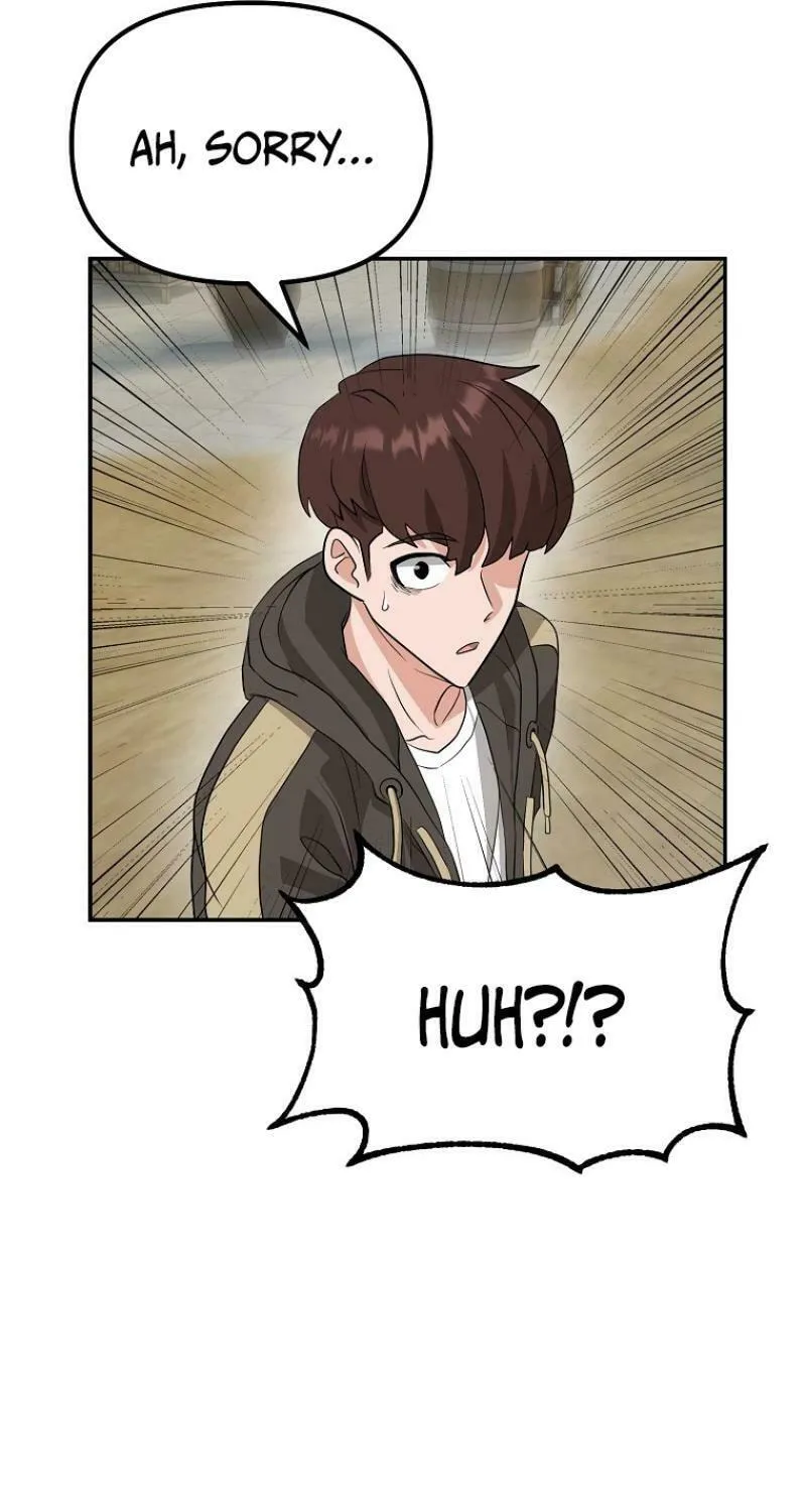 Read Master Drunkard chapter 4 image 100 on Lezhin