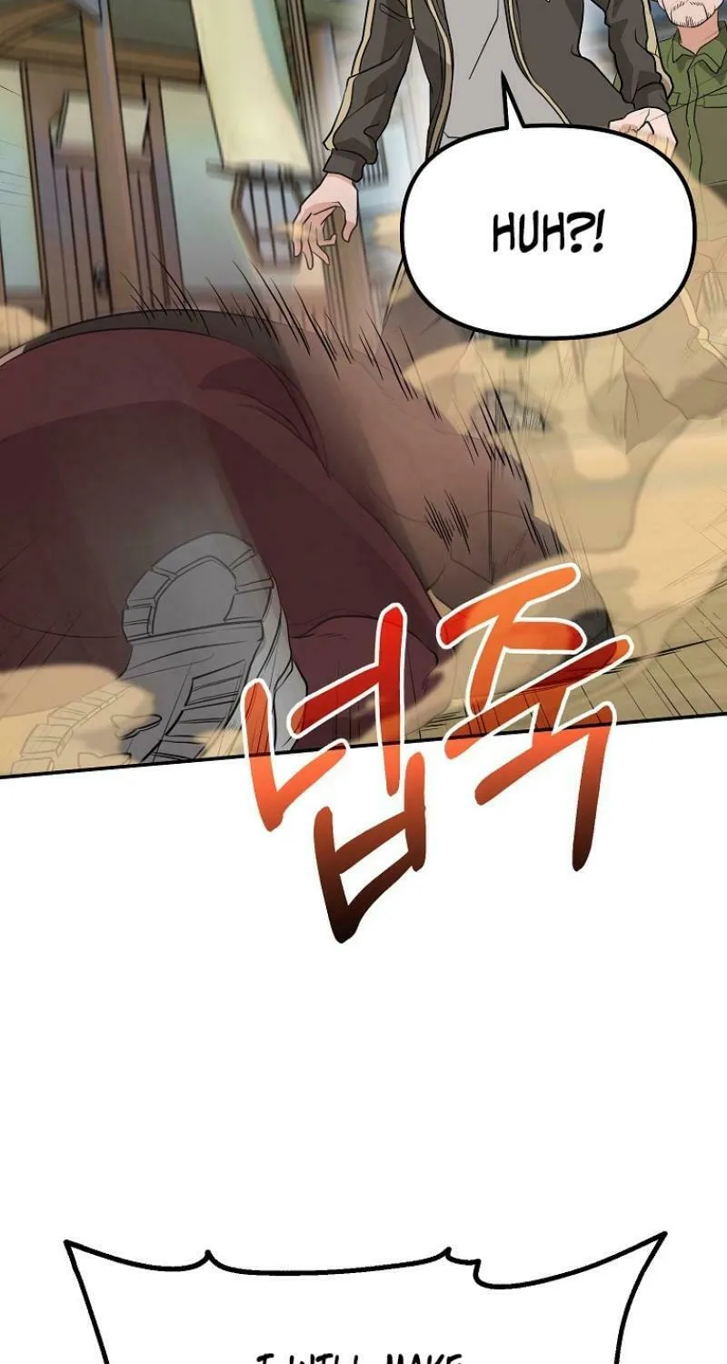 Read Master Drunkard chapter 4 image 102 on Lezhin