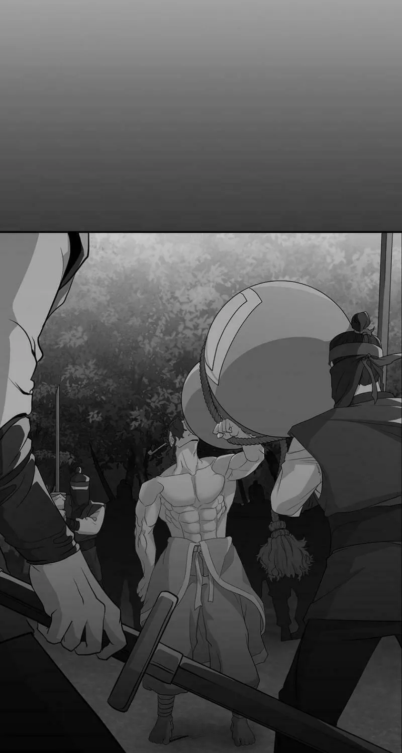 Read Master Drunkard chapter 4 image 118 on Lezhin