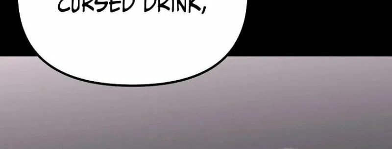 Read Master Drunkard chapter 4 image 127 on Lezhin