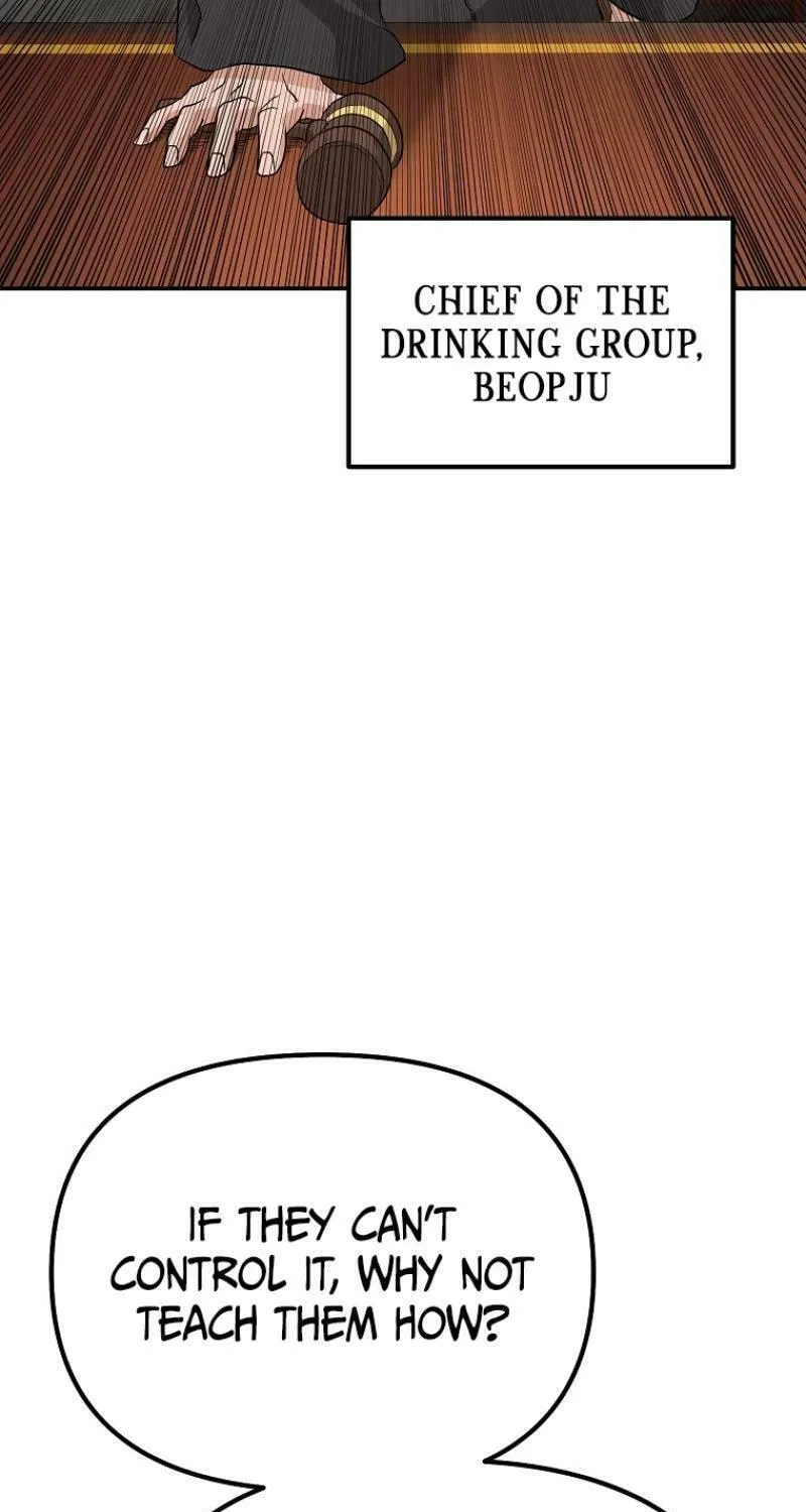 Read Master Drunkard chapter 4 image 138 on Lezhin