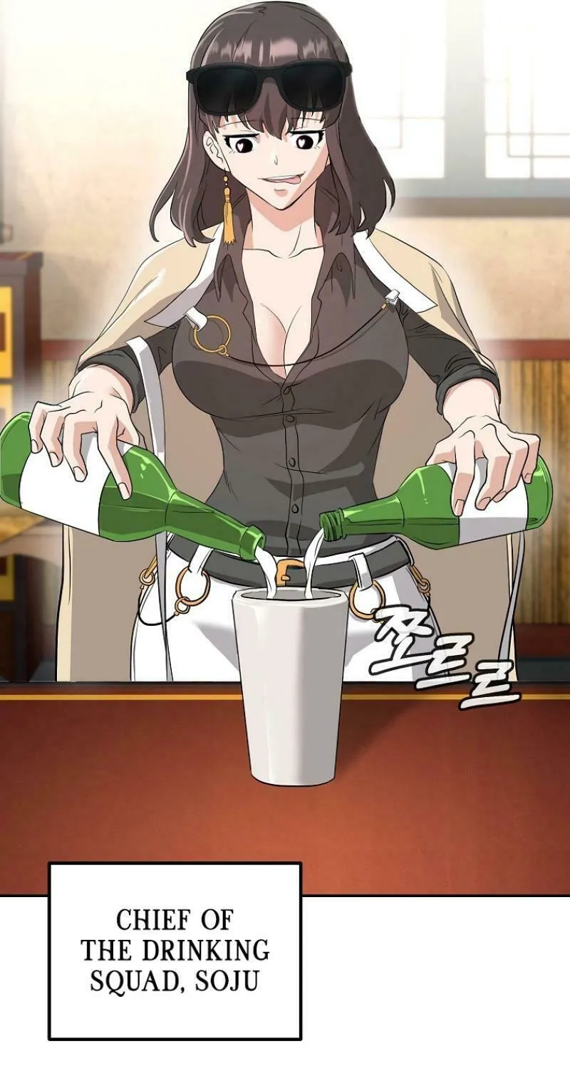 Read Master Drunkard chapter 4 image 140 on Lezhin