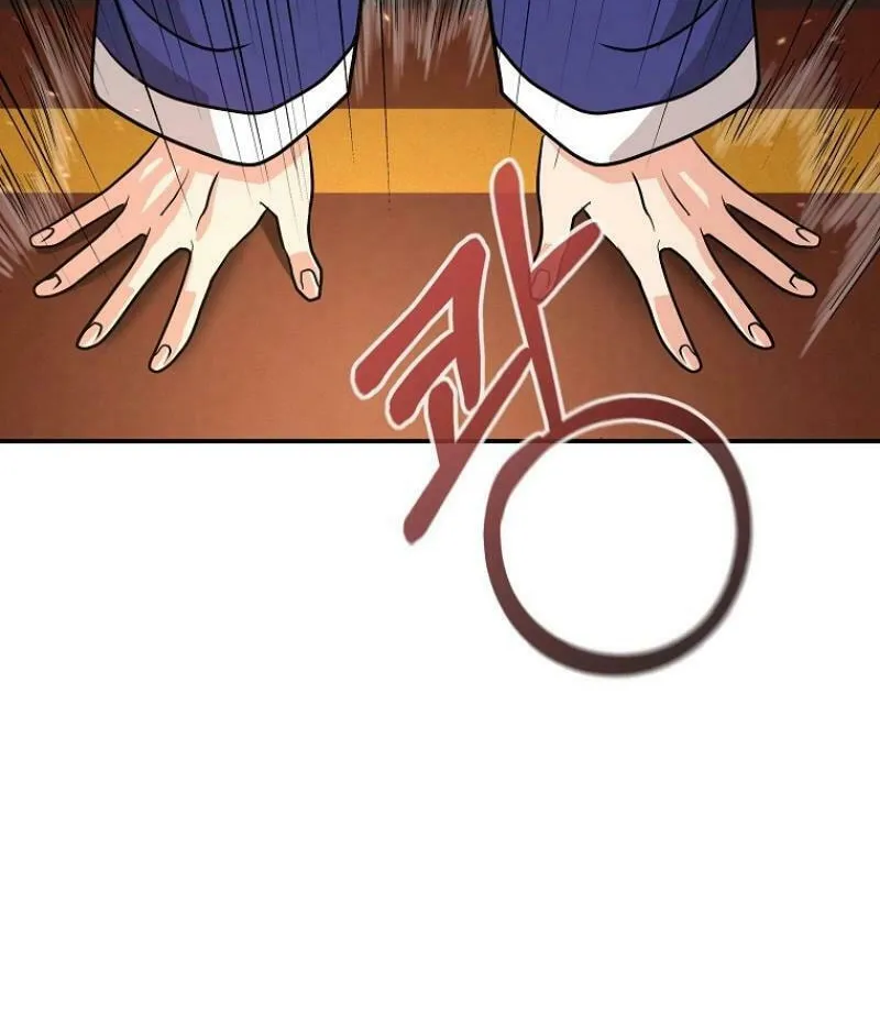 Read Master Drunkard chapter 4 image 145 on Lezhin