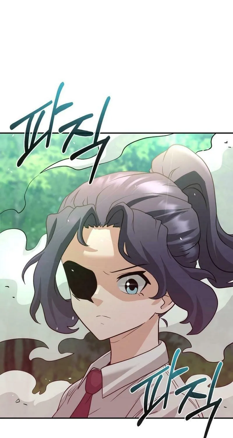 Read Master Drunkard chapter 4 image 16 on Lezhin