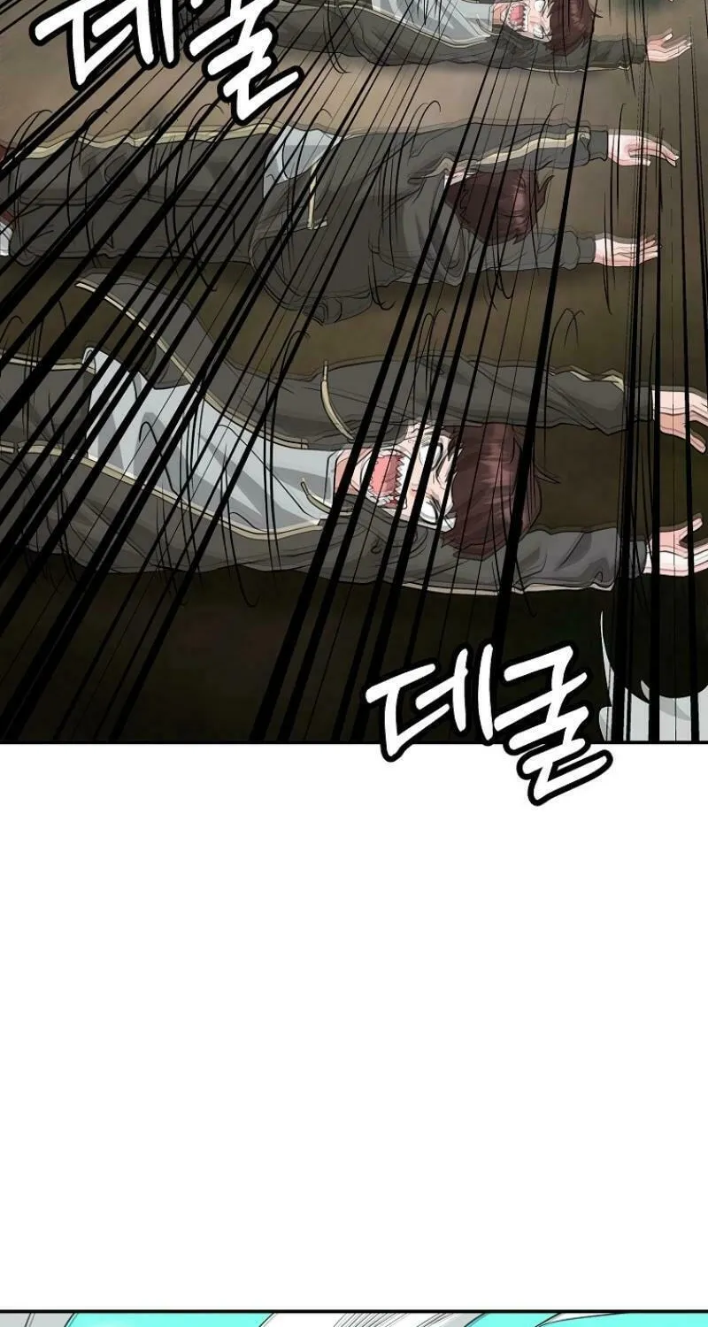 Read Master Drunkard chapter 4 image 20 on Lezhin