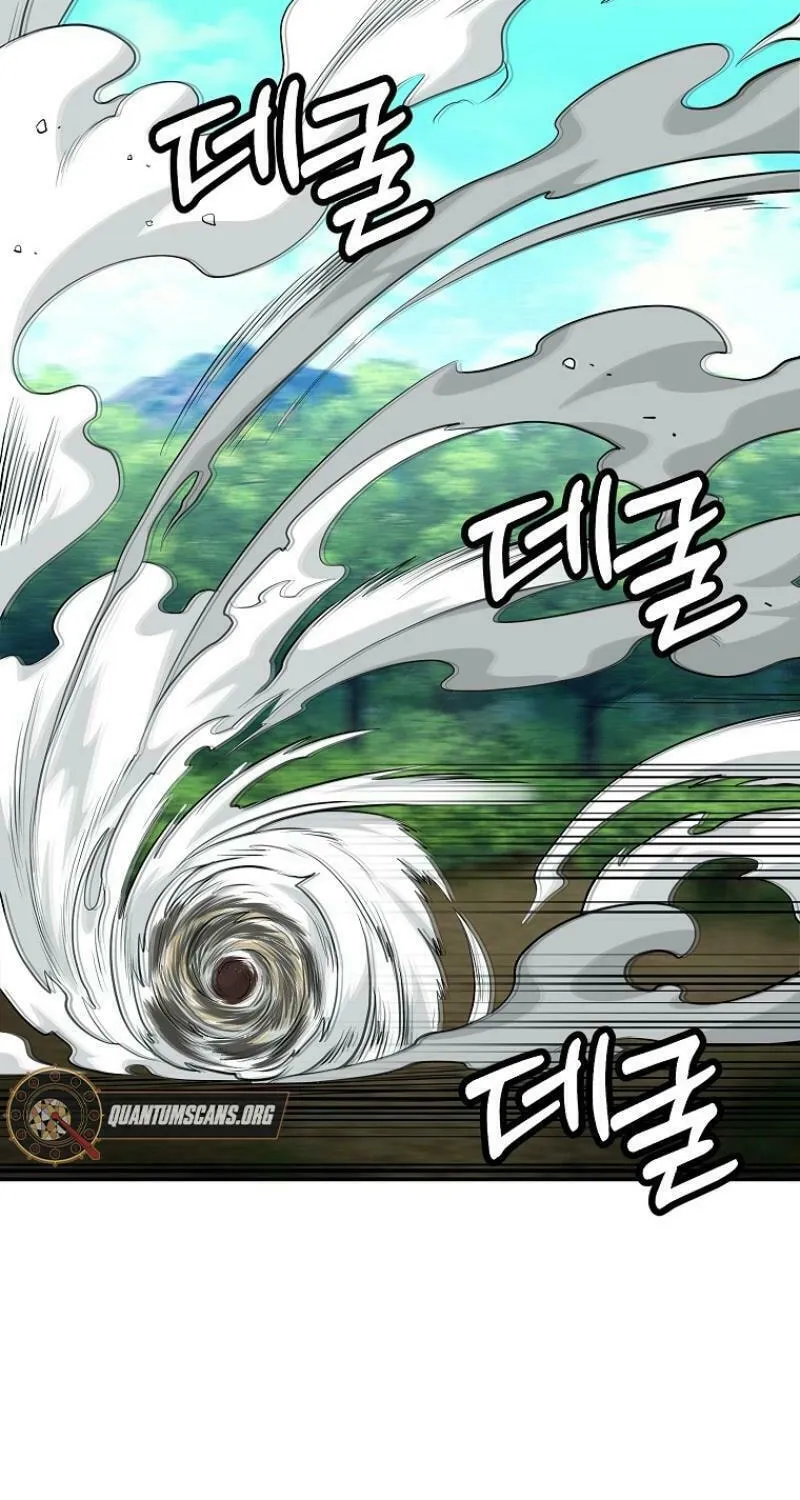 Read Master Drunkard chapter 4 image 21 on Lezhin