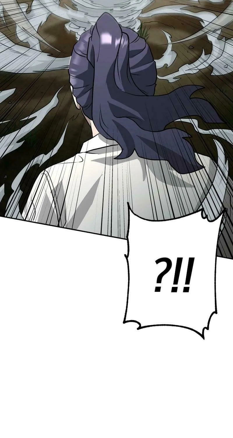 Read Master Drunkard chapter 4 image 27 on Lezhin