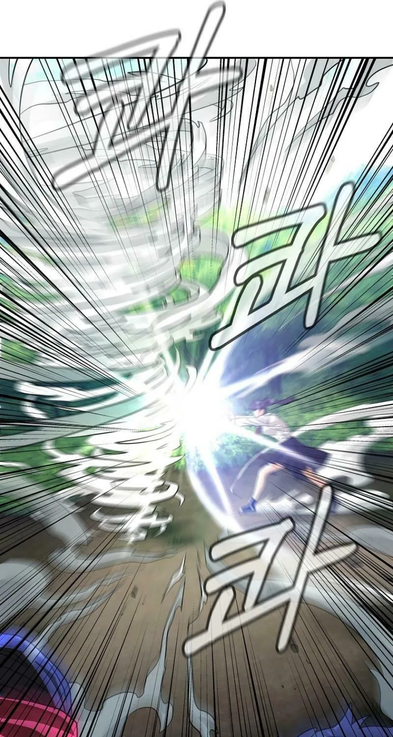 Read Master Drunkard chapter 4 image 30 on Lezhin