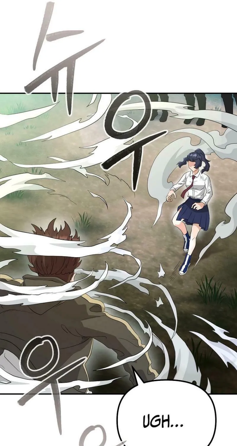 Read Master Drunkard chapter 4 image 36 on Lezhin