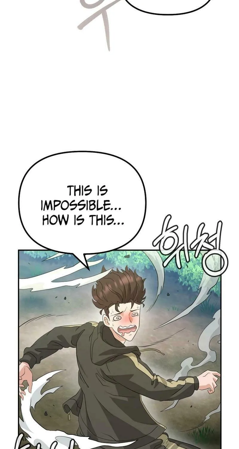 Read Master Drunkard chapter 4 image 37 on Lezhin