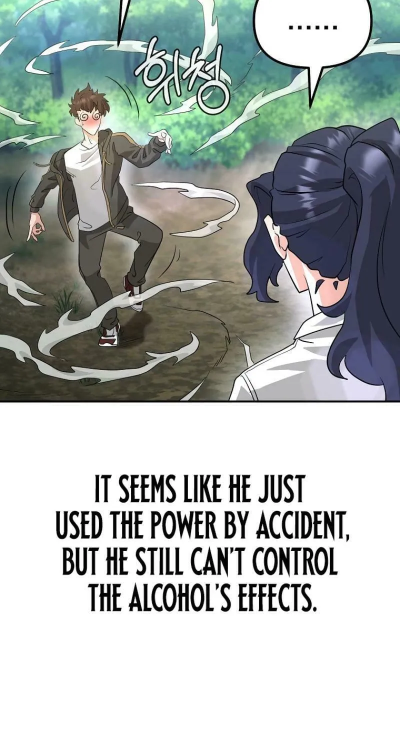 Read Master Drunkard chapter 4 image 39 on Lezhin