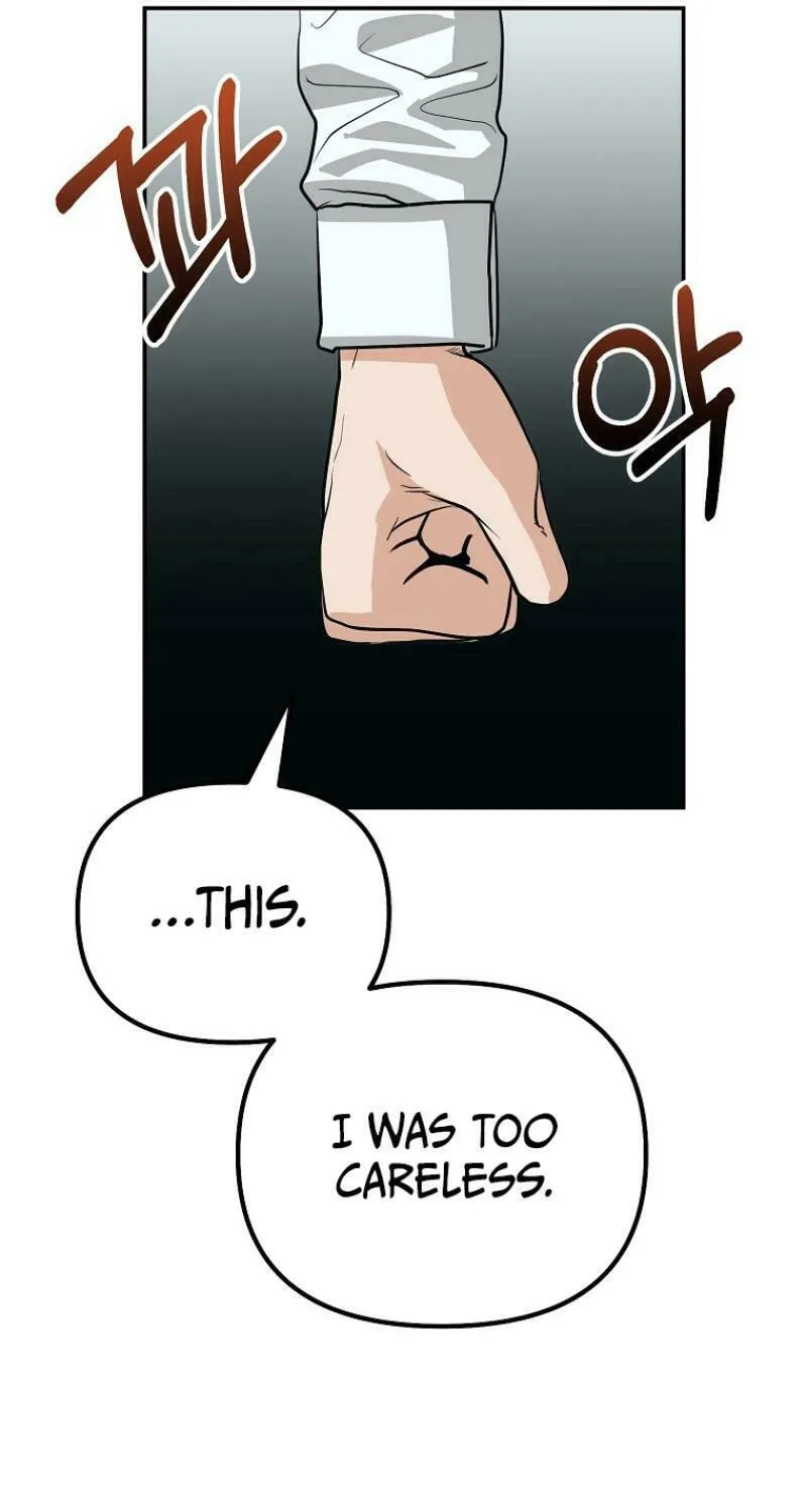Read Master Drunkard chapter 4 image 42 on Lezhin
