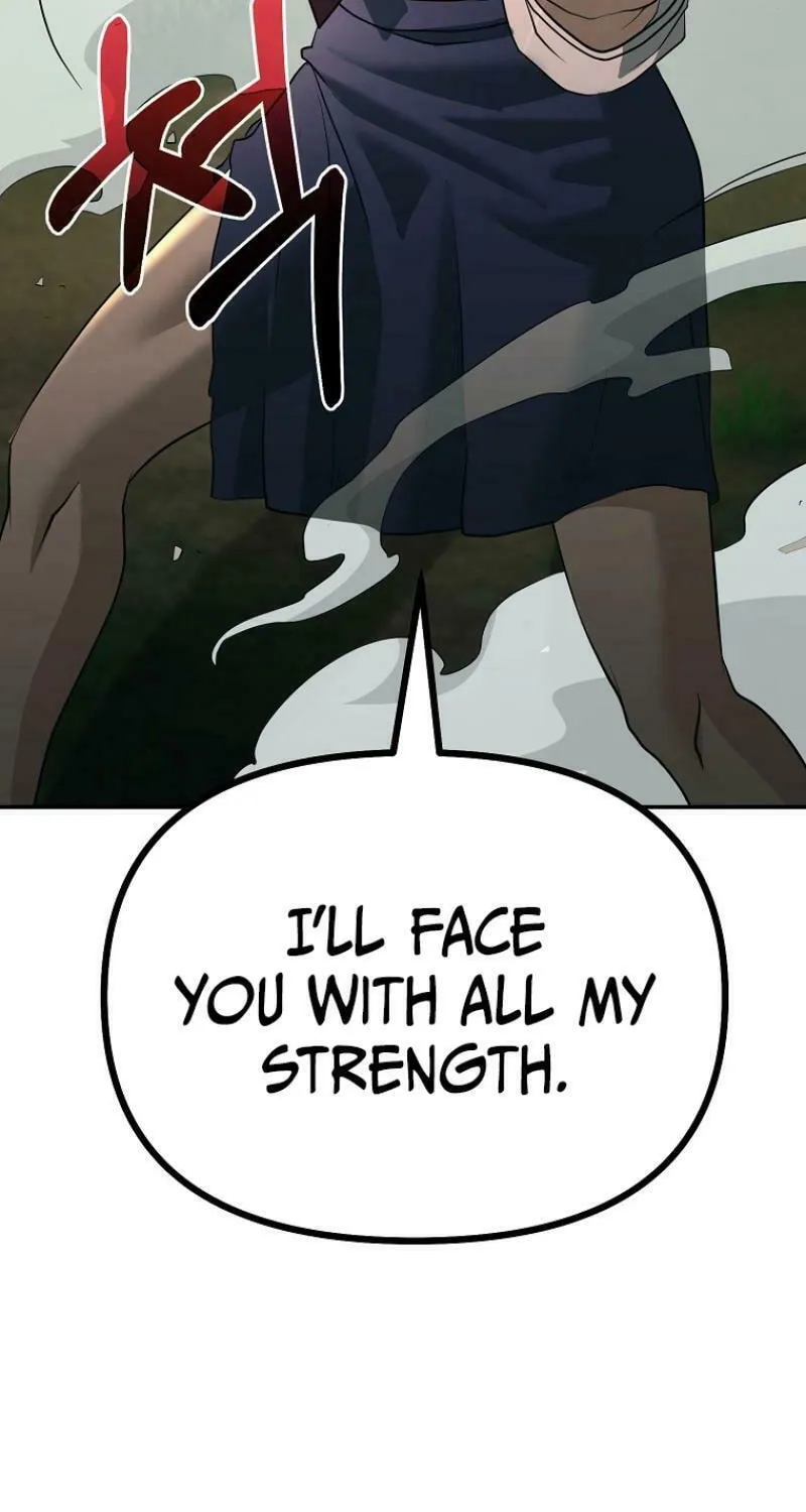 Read Master Drunkard chapter 4 image 44 on Lezhin