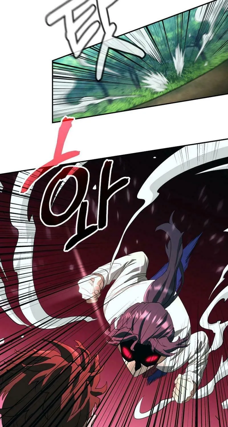 Read Master Drunkard chapter 4 image 46 on Lezhin