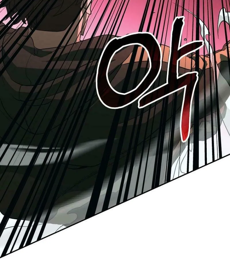 Read Master Drunkard chapter 4 image 47 on Lezhin
