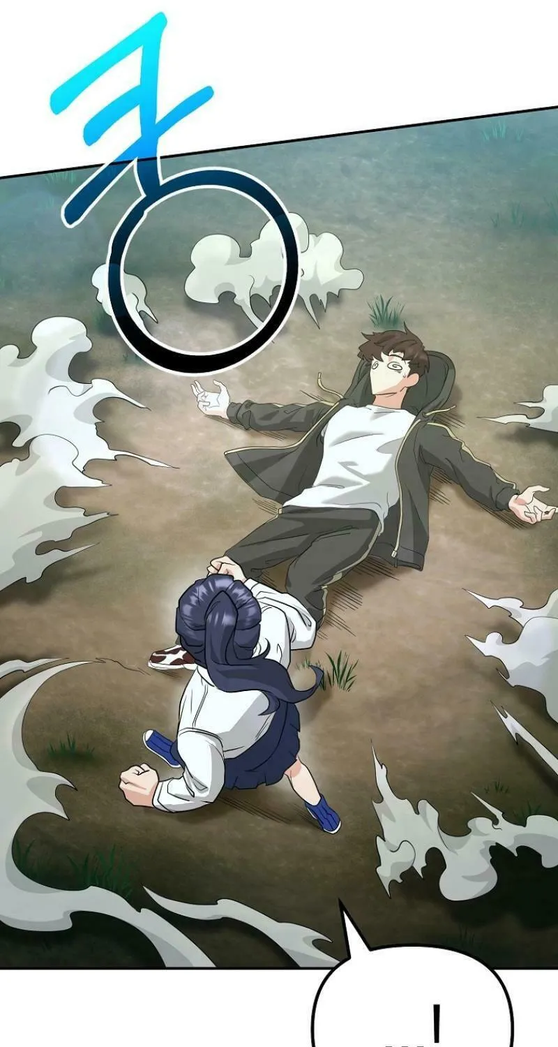 Read Master Drunkard chapter 4 image 52 on Lezhin
