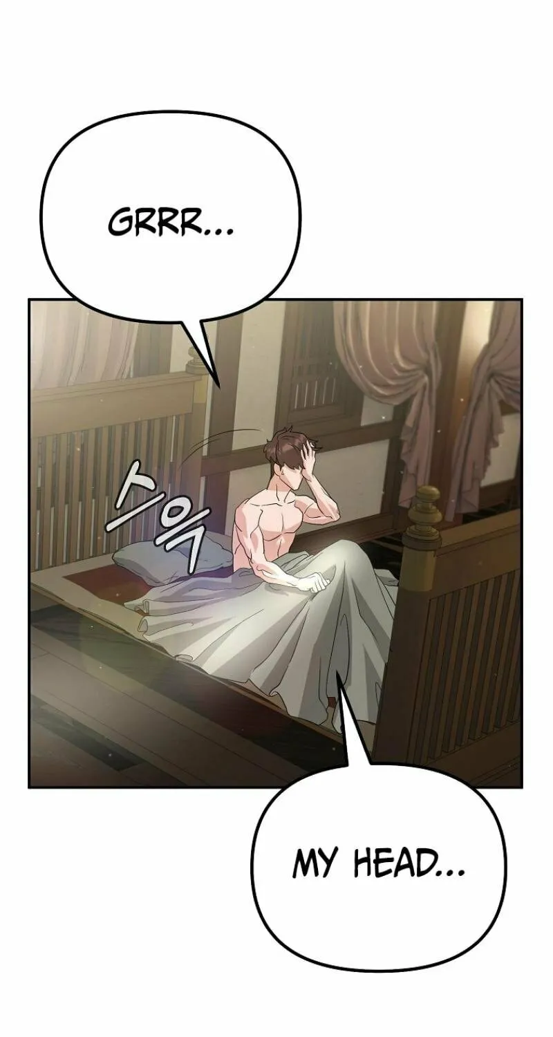 Read Master Drunkard chapter 4 image 58 on Lezhin