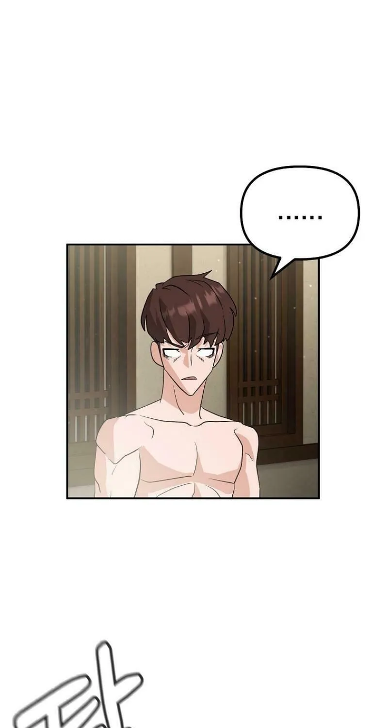 Read Master Drunkard chapter 4 image 64 on Lezhin