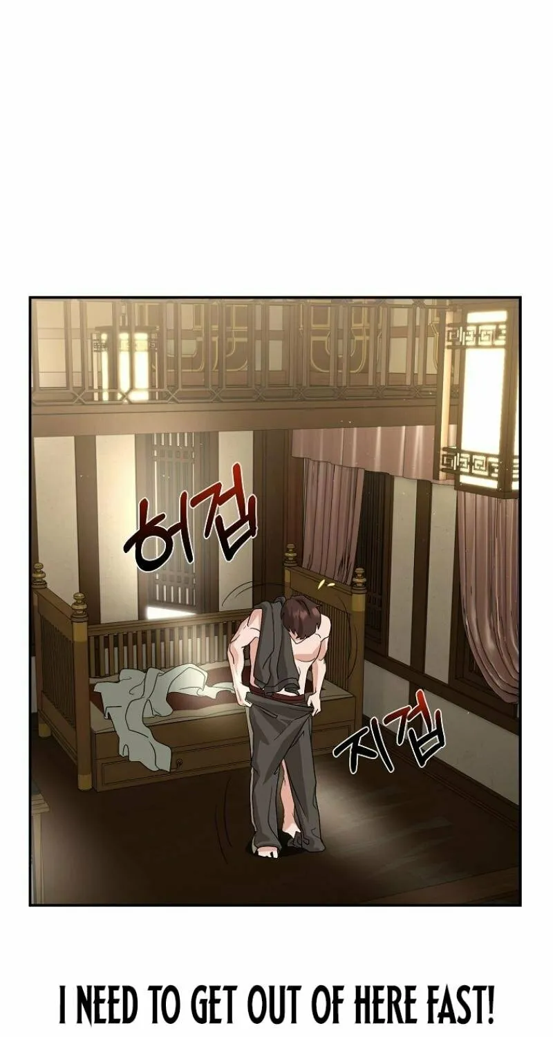 Read Master Drunkard chapter 4 image 66 on Lezhin