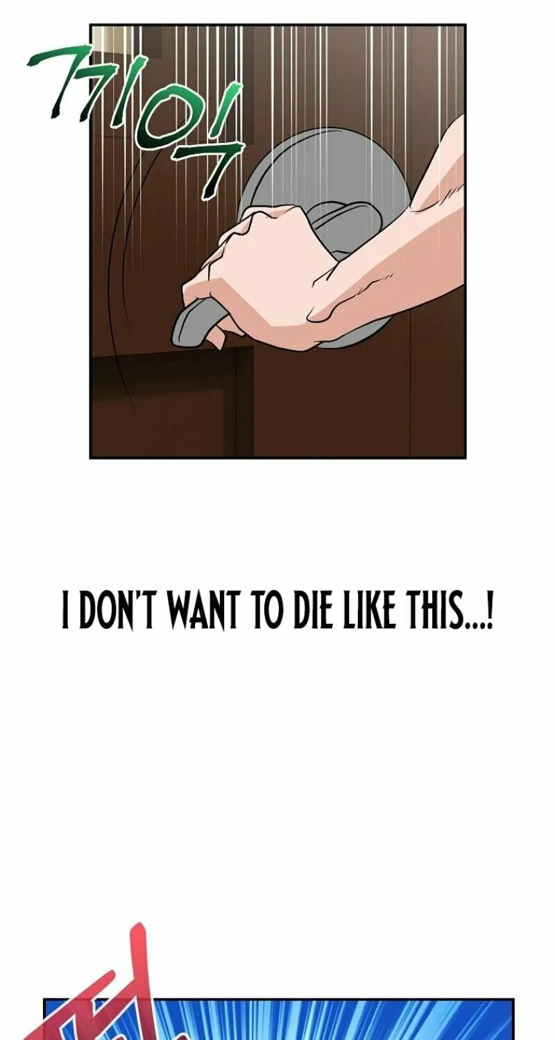 Read Master Drunkard chapter 4 image 69 on Lezhin