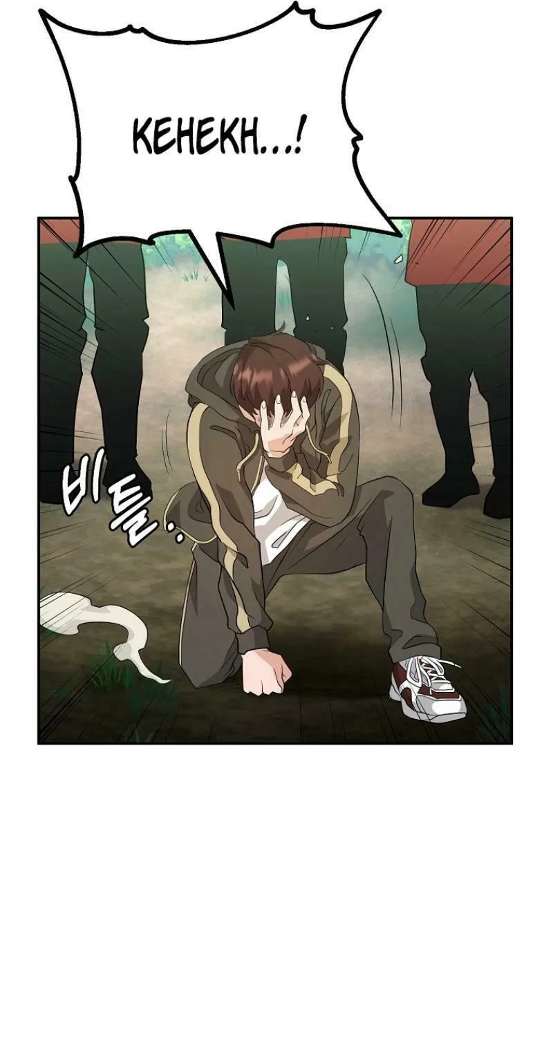 Read Master Drunkard chapter 4 image 7 on Lezhin