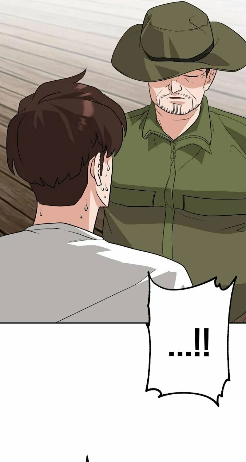 Read Master Drunkard chapter 4 image 72 on Lezhin