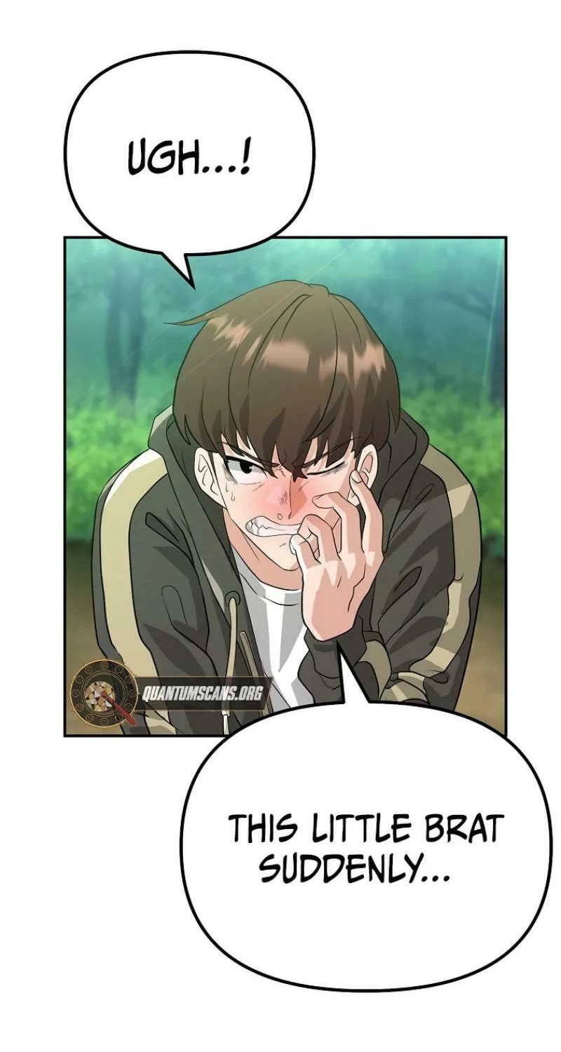 Read Master Drunkard chapter 4 image 8 on Lezhin