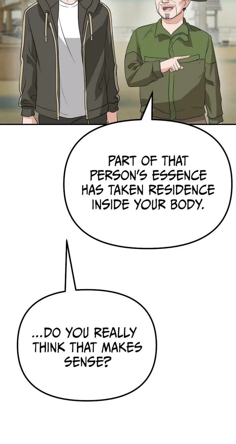 Read Master Drunkard chapter 4 image 85 on Lezhin