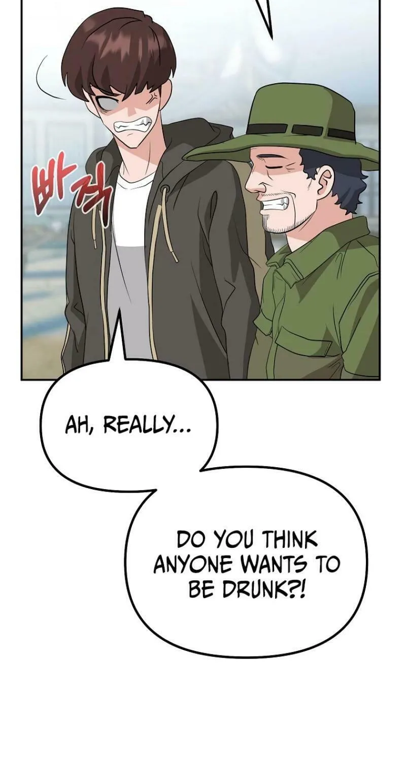 Read Master Drunkard chapter 4 image 92 on Lezhin