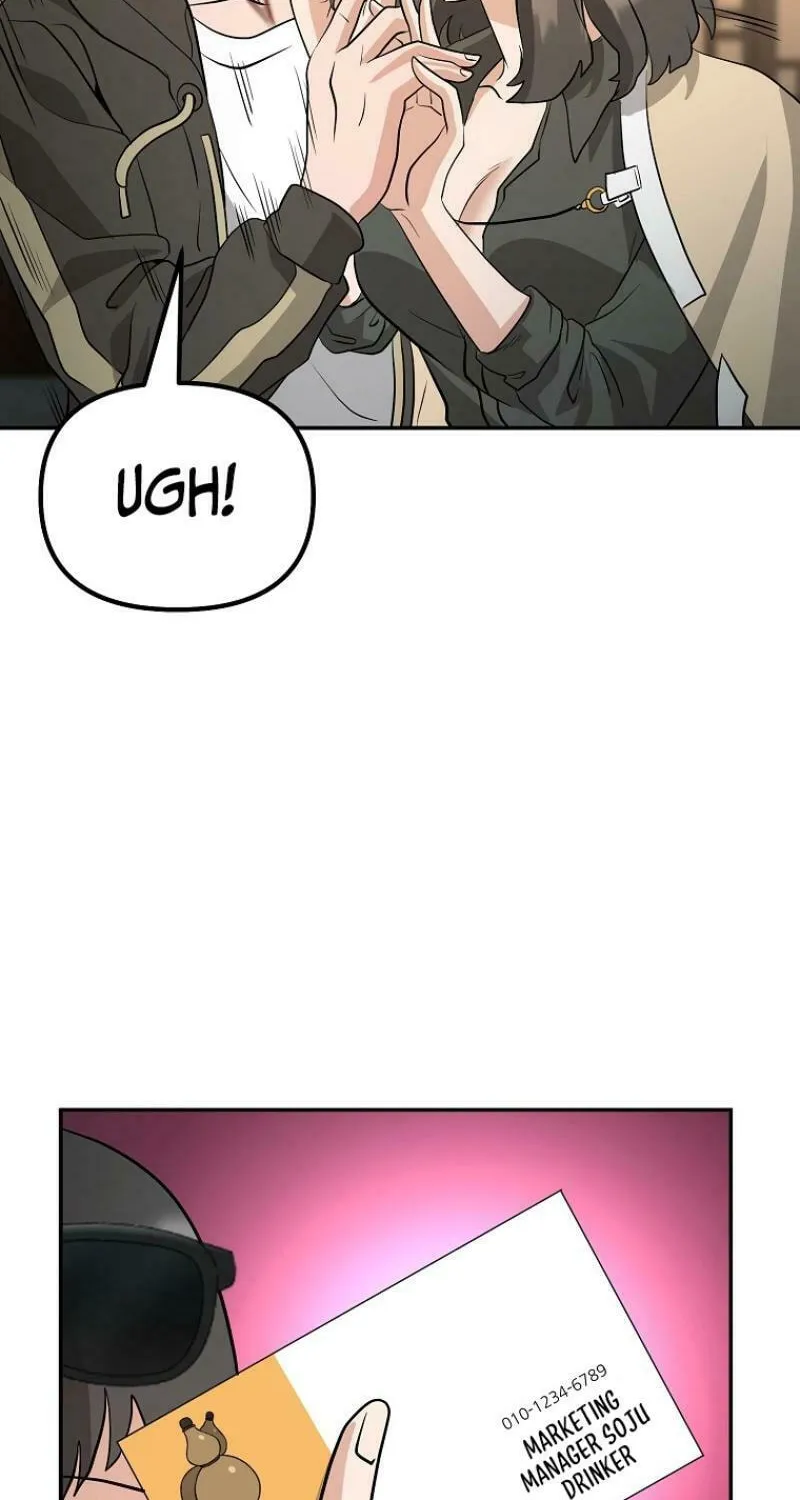 Read Master Drunkard chapter 5 image 103 on Lezhin