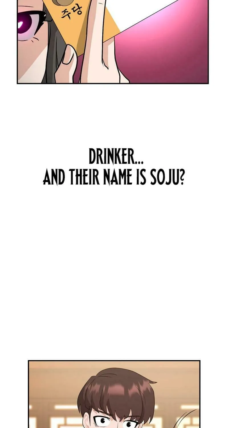 Read Master Drunkard chapter 5 image 104 on Lezhin