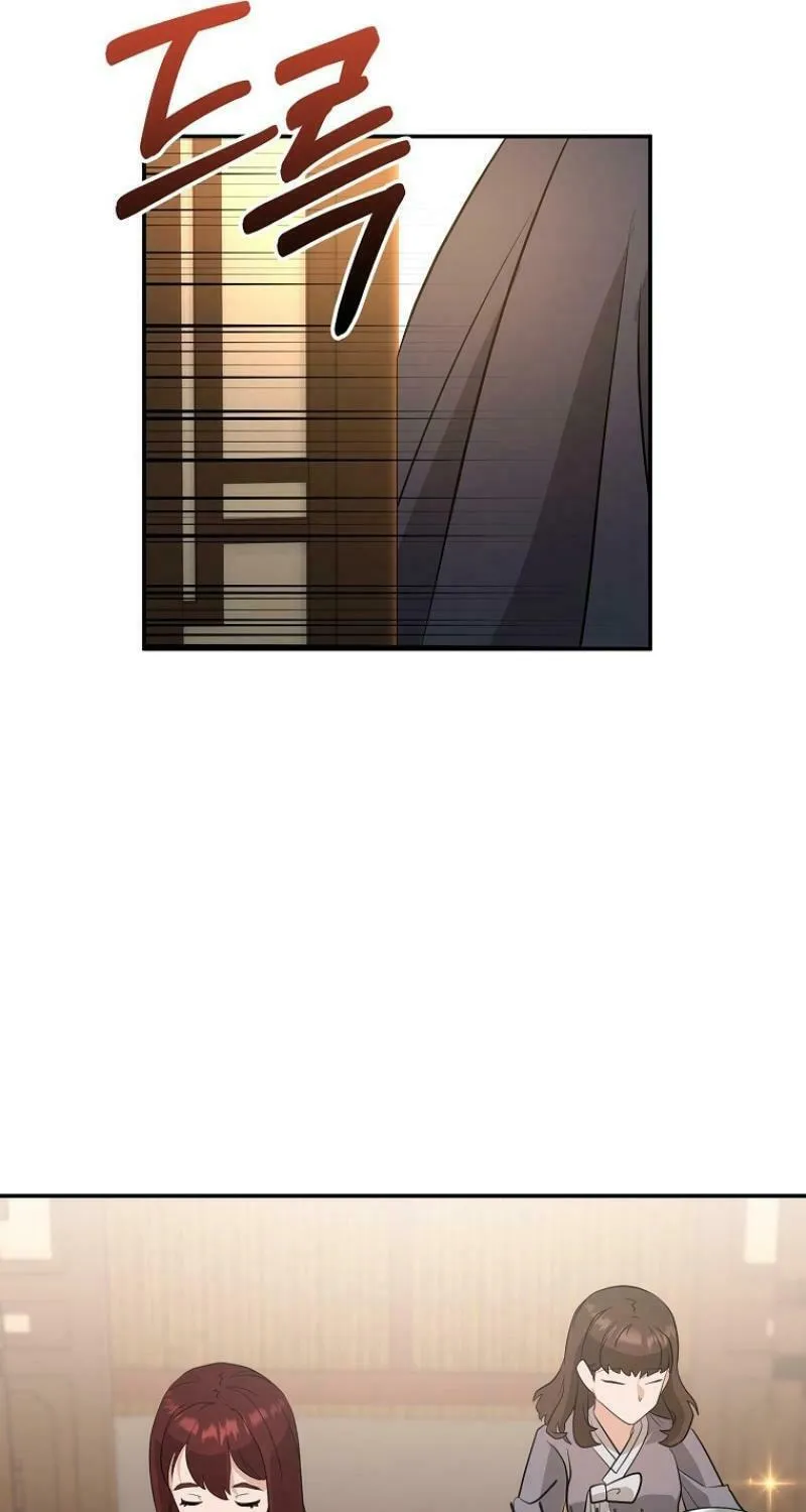 Read Master Drunkard chapter 5 image 118 on Lezhin