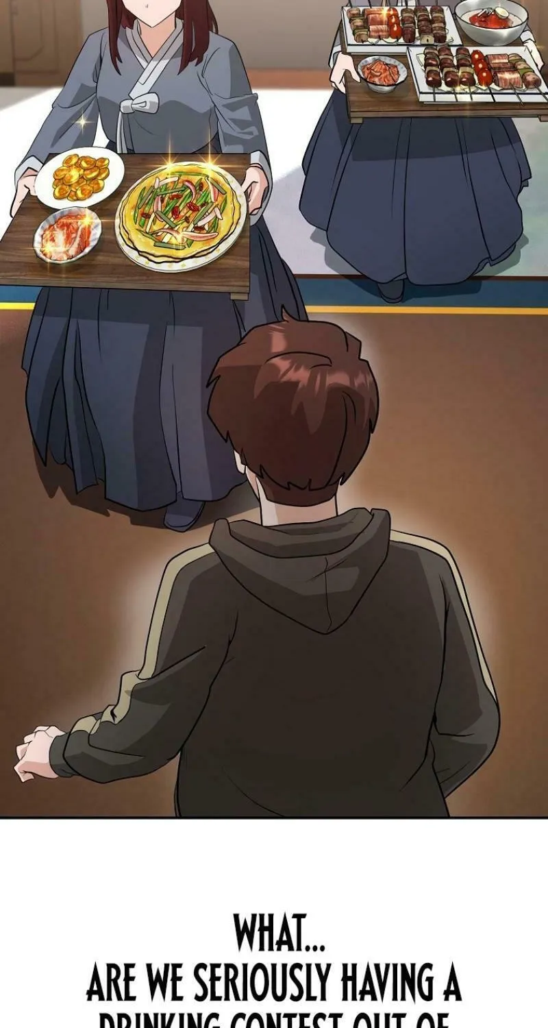 Read Master Drunkard chapter 5 image 119 on Lezhin