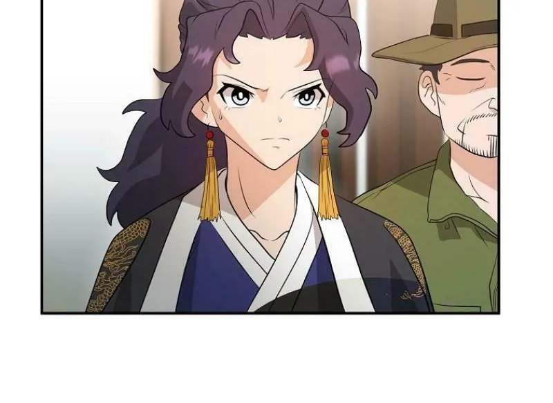 Read Master Drunkard chapter 5 image 129 on Lezhin