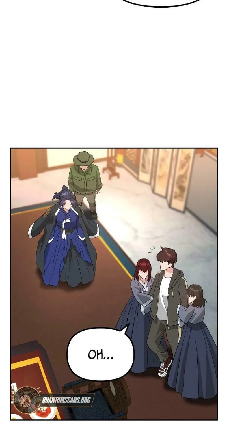 Read Master Drunkard chapter 5 image 134 on Lezhin