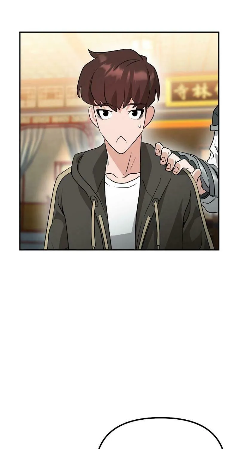 Read Master Drunkard chapter 5 image 142 on Lezhin