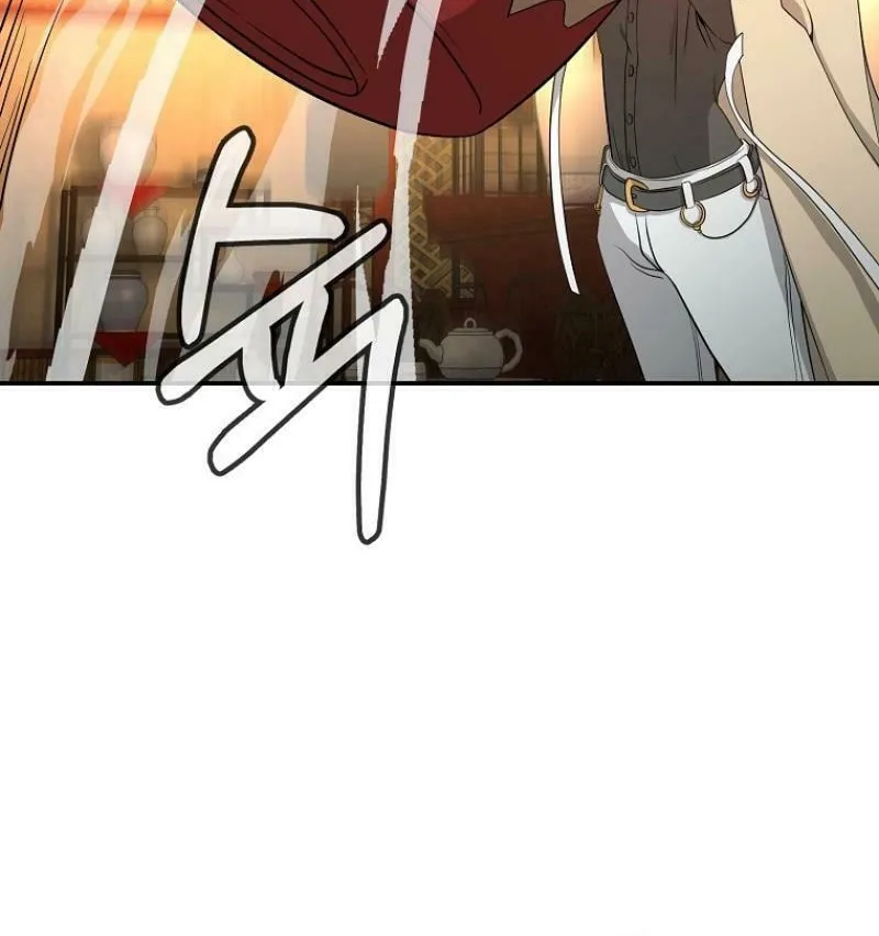 Read Master Drunkard chapter 5 image 153 on Lezhin
