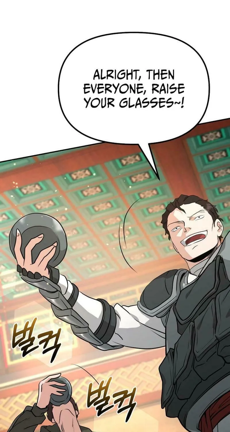 Read Master Drunkard chapter 5 image 187 on Lezhin