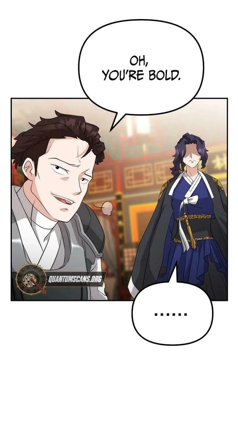 Read Master Drunkard chapter 5 image 22 on Lezhin