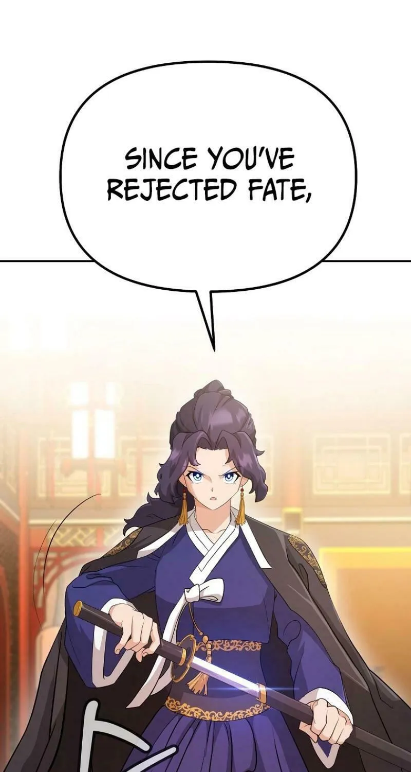 Read Master Drunkard chapter 5 image 25 on Lezhin