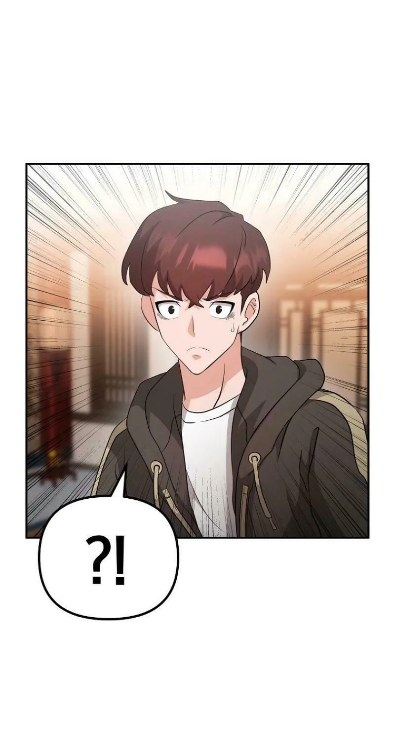 Read Master Drunkard chapter 5 image 27 on Lezhin
