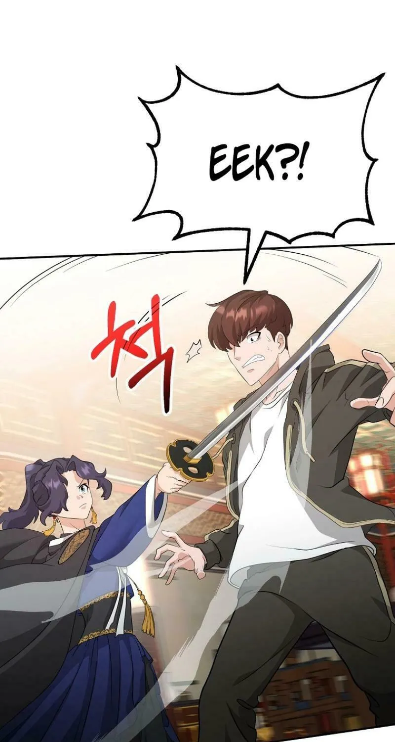 Read Master Drunkard chapter 5 image 28 on Lezhin