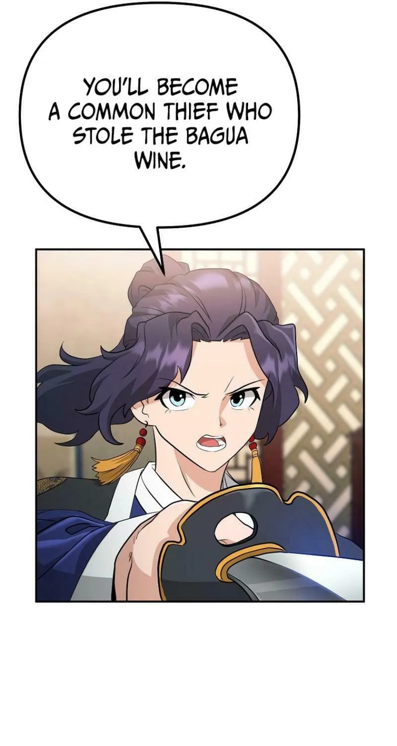 Read Master Drunkard chapter 5 image 30 on Lezhin